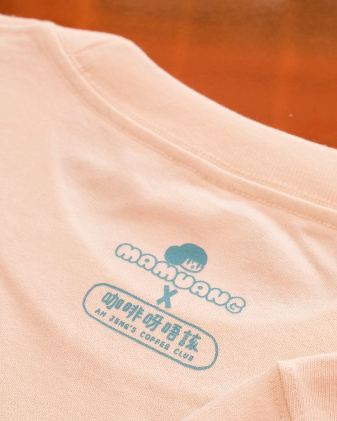 AH JENG's Coffee Club x MAMUANG Beige Tee