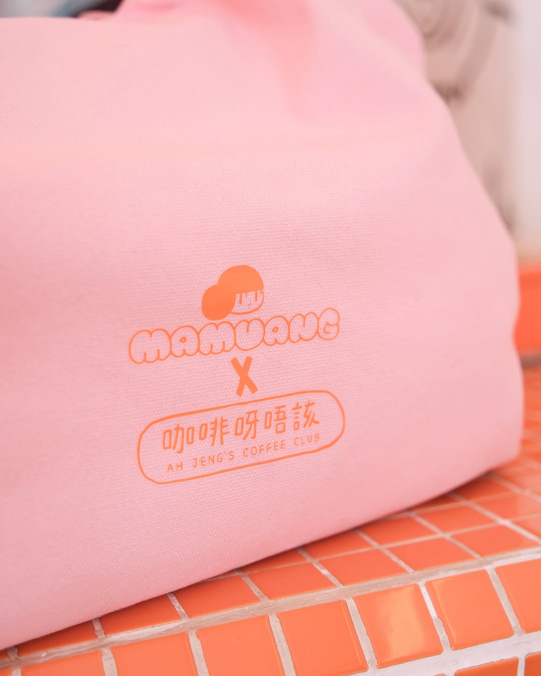AH JENG's Coffee Club x MAMUANG Pink Totebag