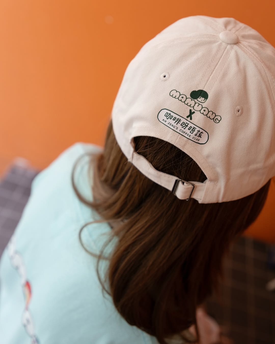 AH JENG's Coffee Club x MAMUANG Beige Cap