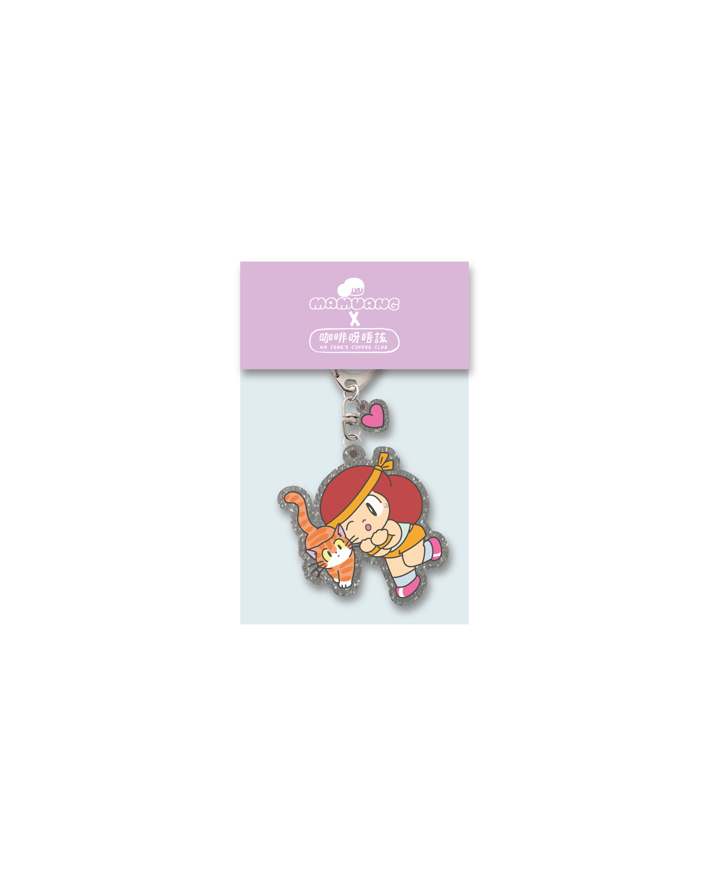 AH JENG's Coffee Club x MAMUANG Acrylic Keyring