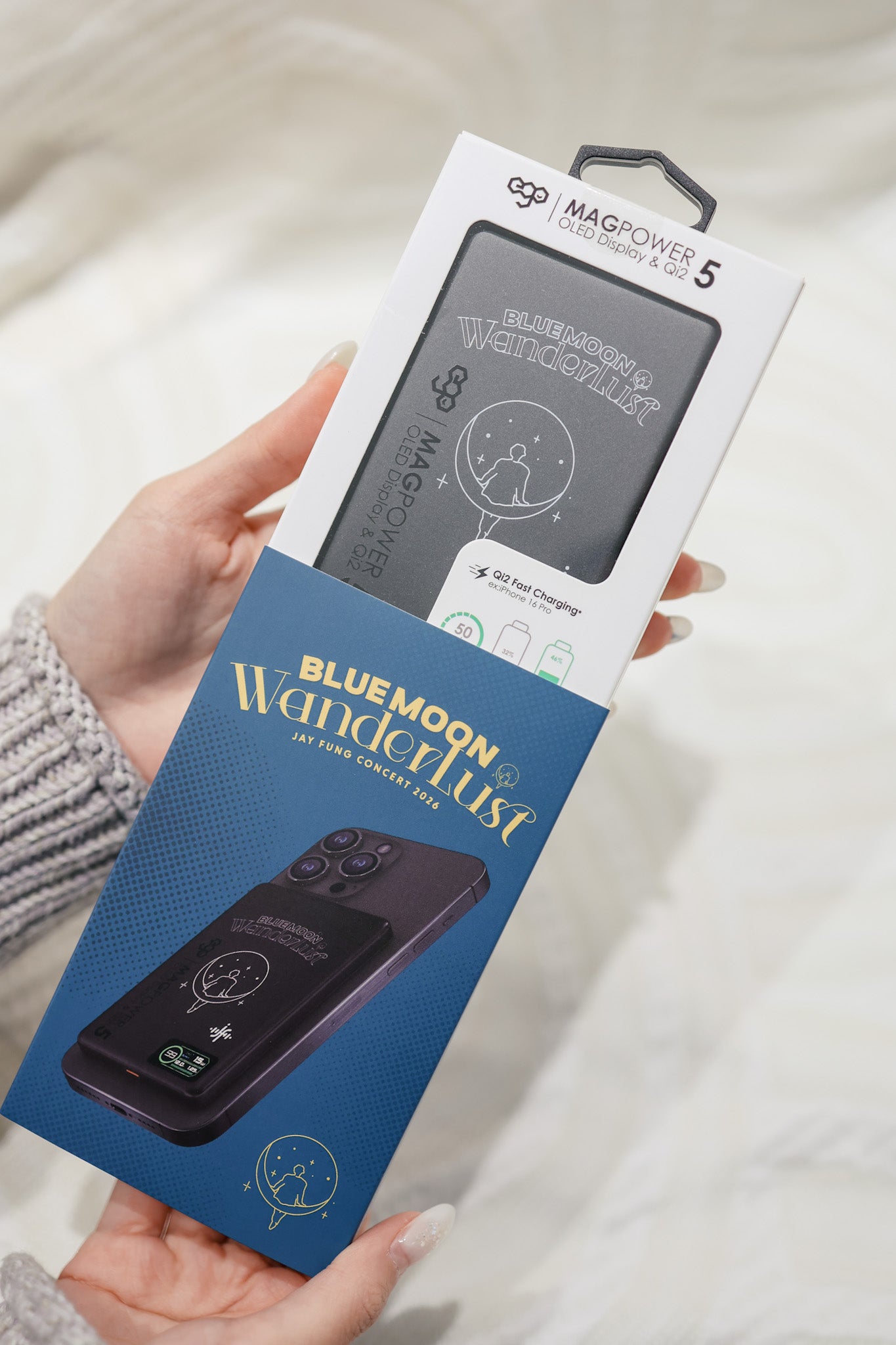 Bluemoon Wanderlust Magsafe Powerbank 5000mAh