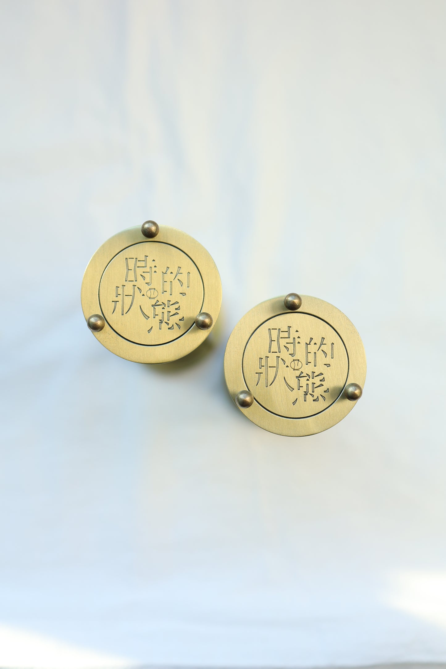 時的狀態永恆沙漏 | Glow-in-the-dark Hourglass