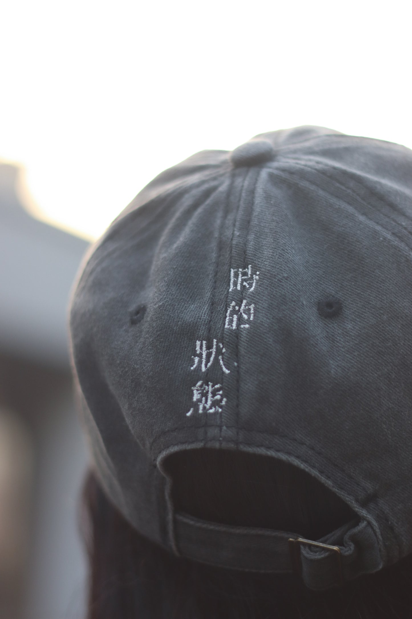 時的狀態太陽帽 | Embroidery Cap