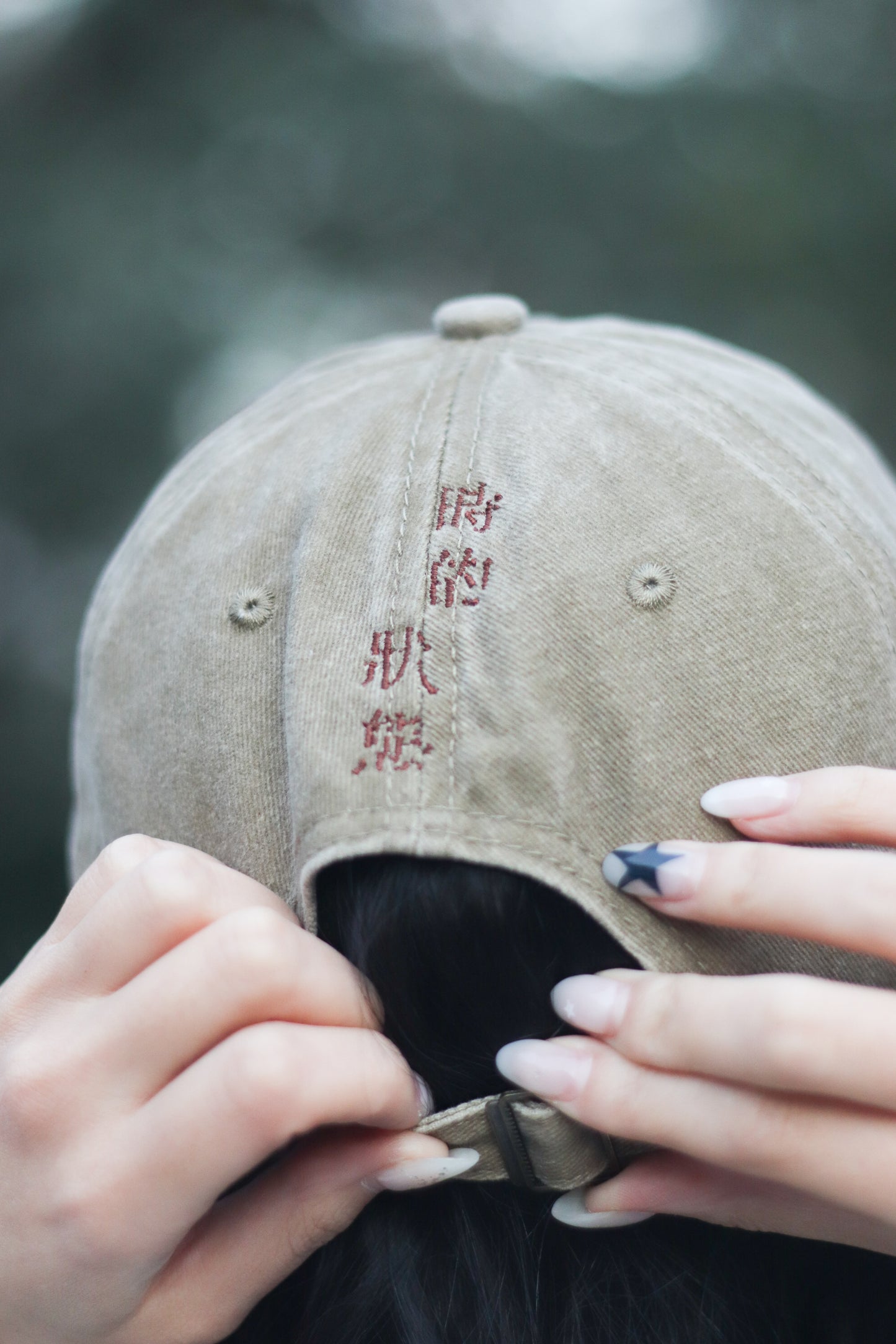 時的狀態太陽帽 | Embroidery Cap