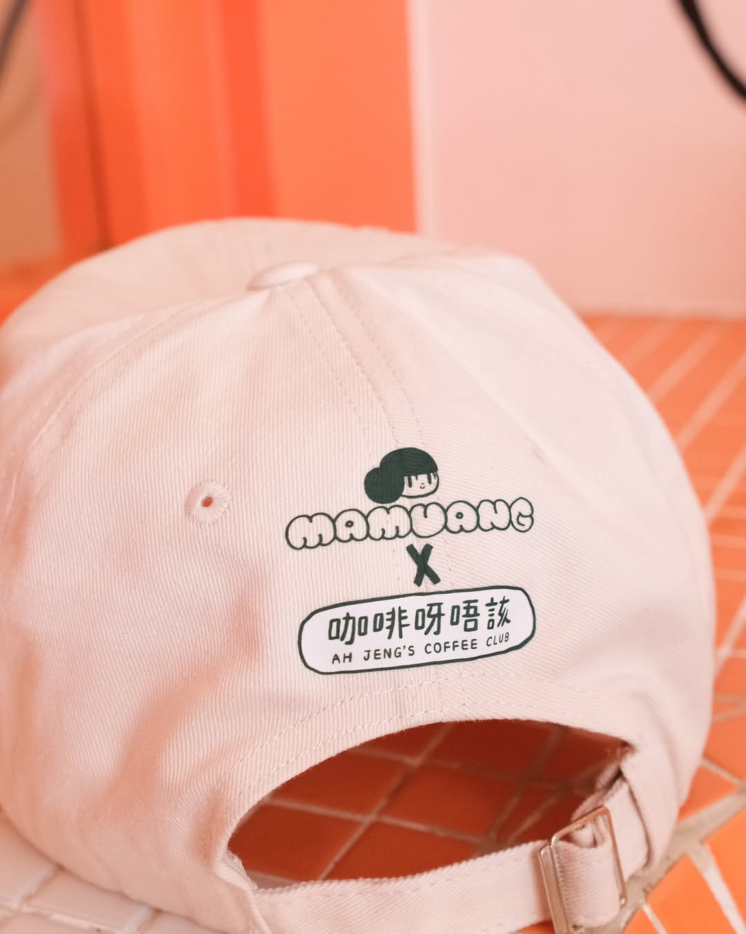 AH JENG's Coffee Club x MAMUANG Beige Cap