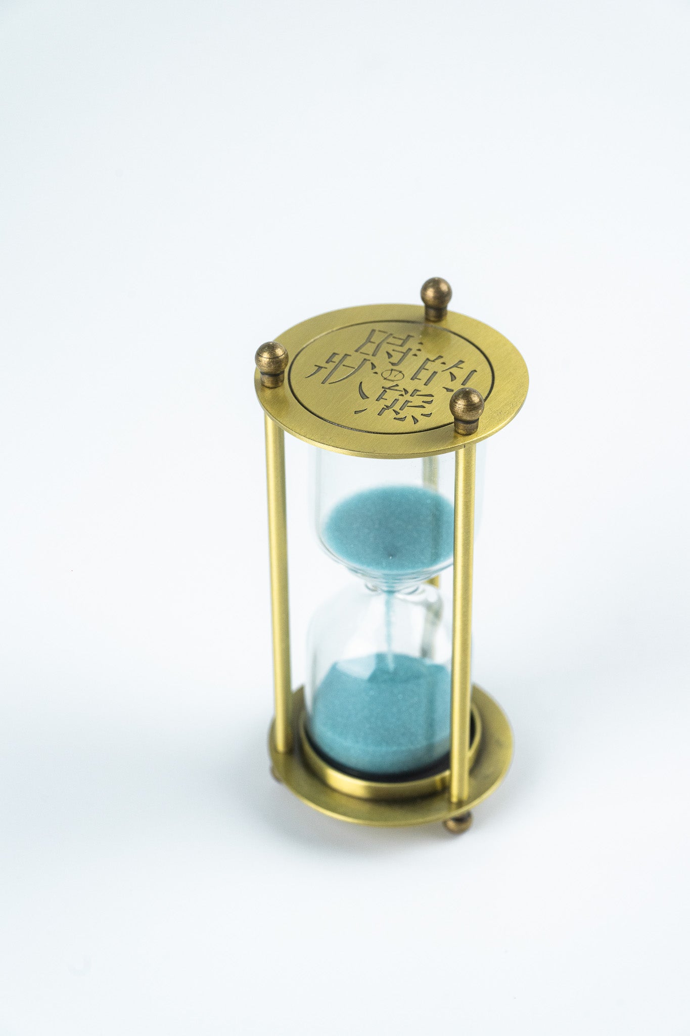 時的狀態永恆沙漏 | Glow-in-the-dark Hourglass