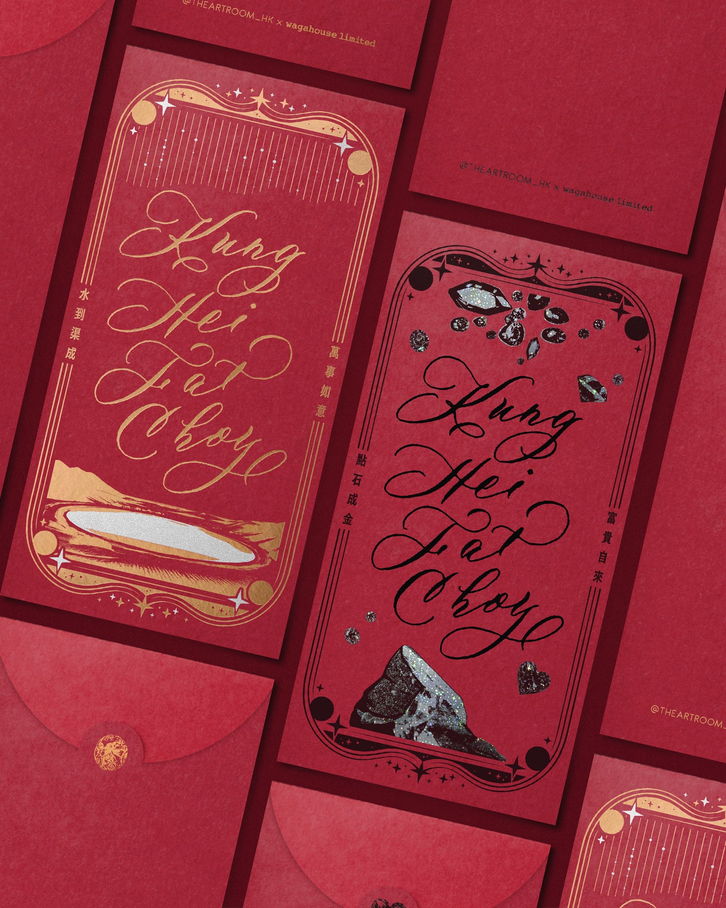 Kung Hei Fat Choi Red Packet 2026