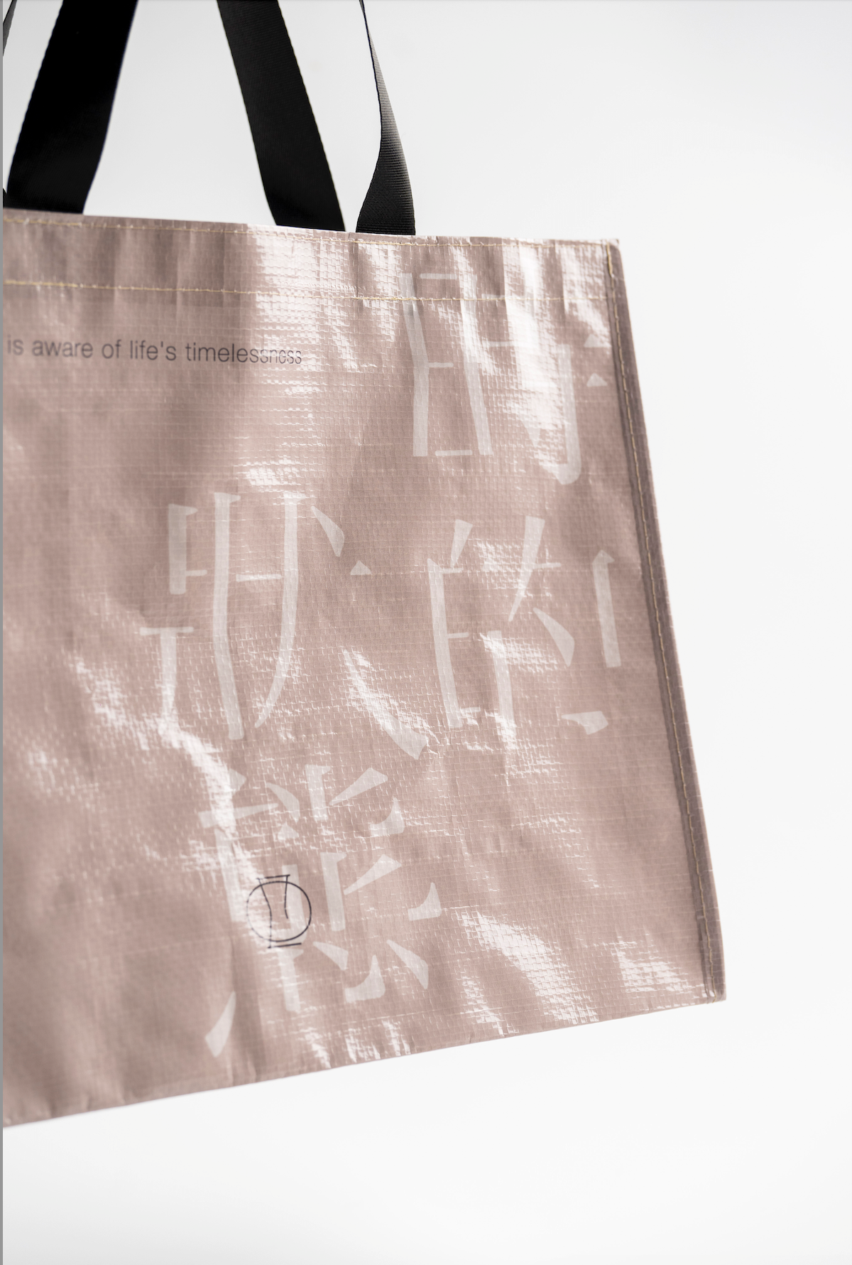 時的狀態購物袋 | Shopping Bag