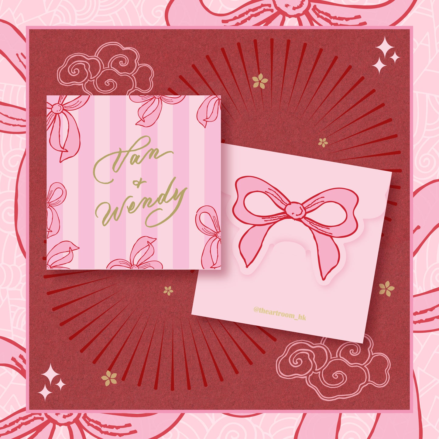 Personalized Red Packet 2025