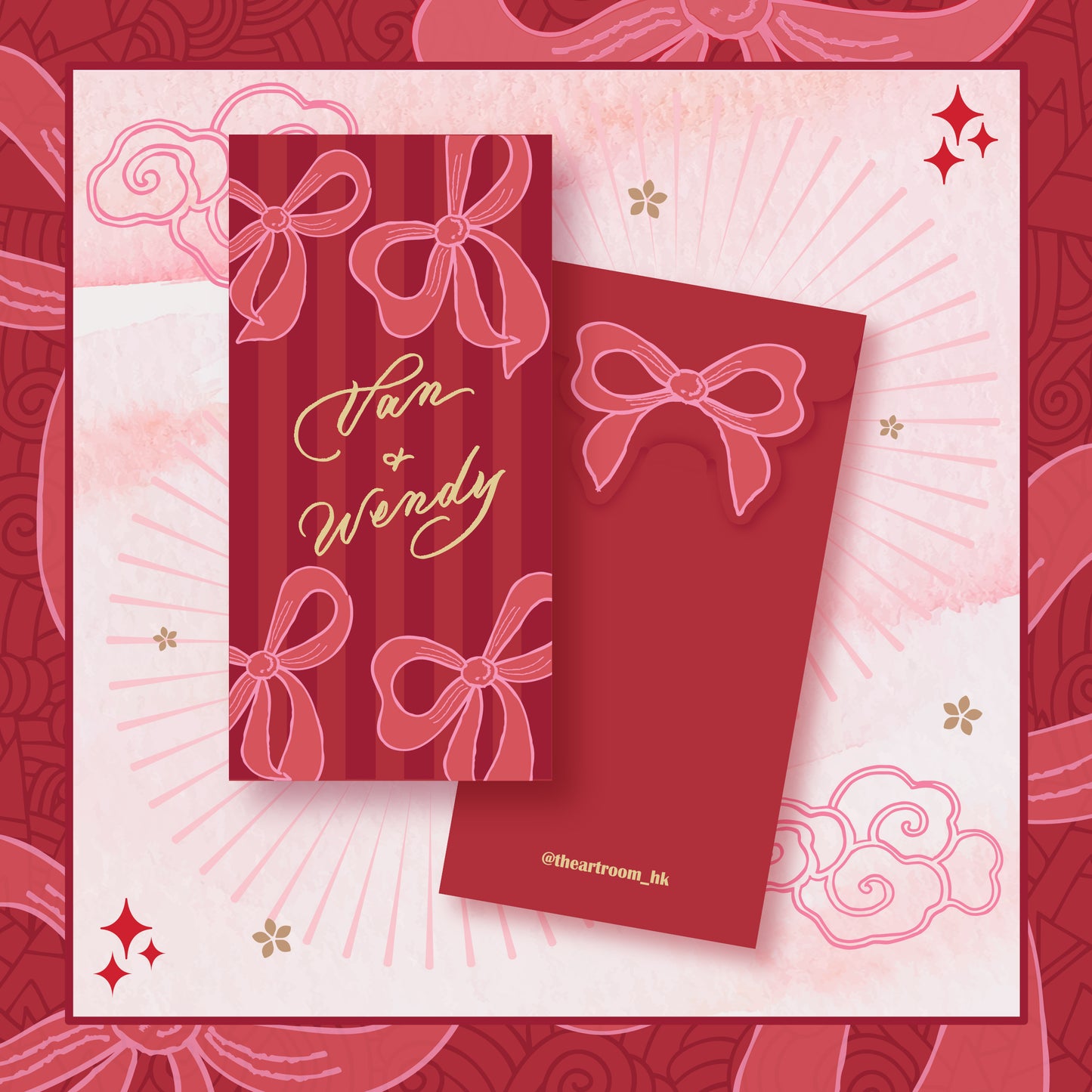 Personalized Red Packet 2025