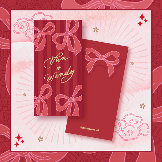Personalized Red Packet