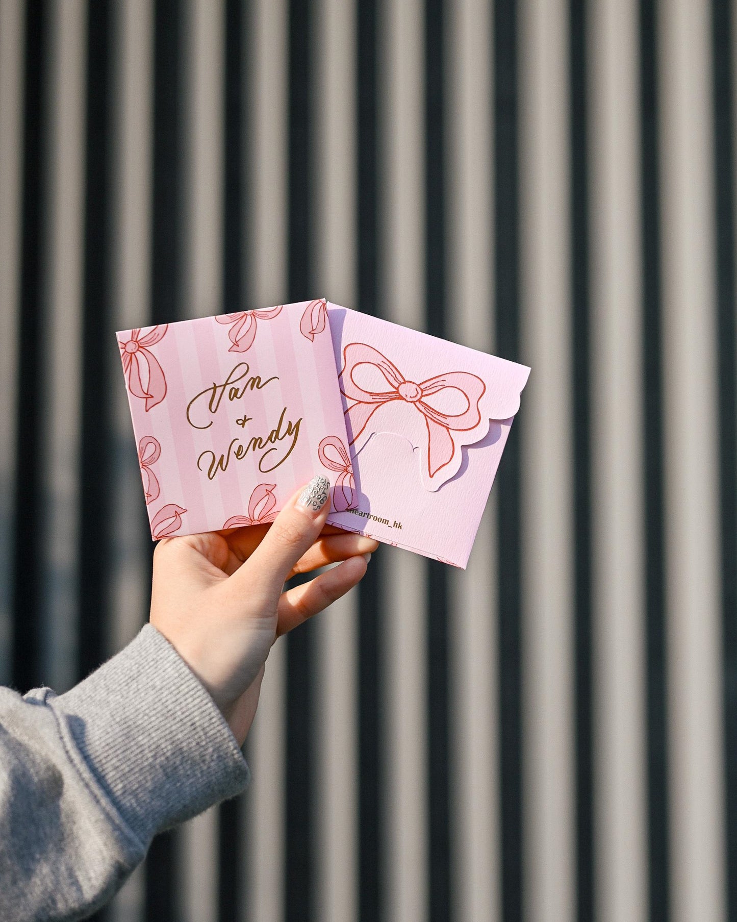 Personalized Red Packet 2025