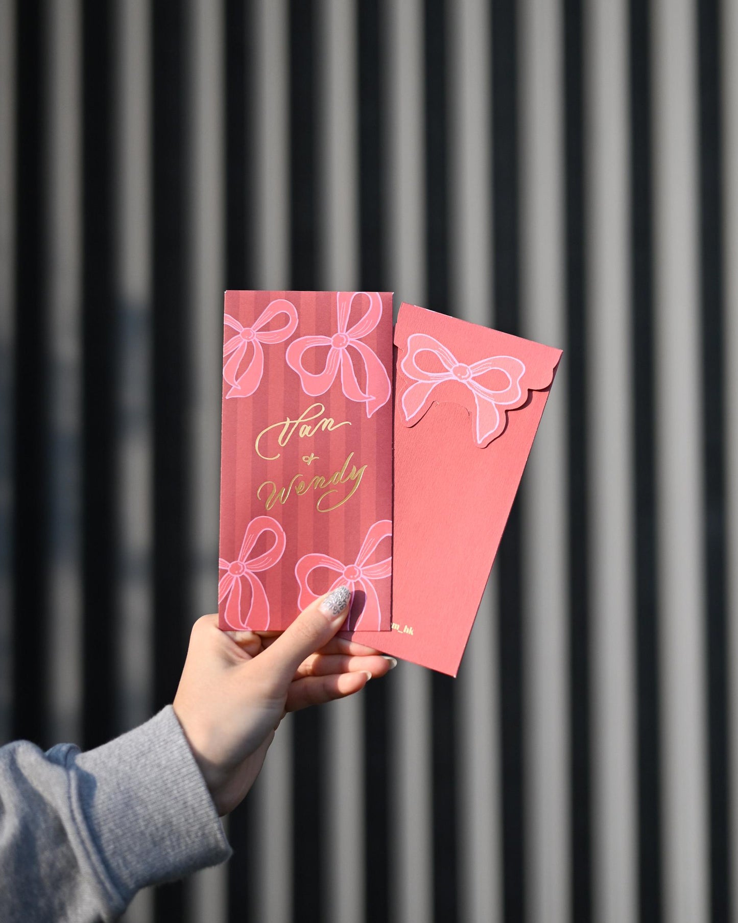 Personalized Red Packet 2025